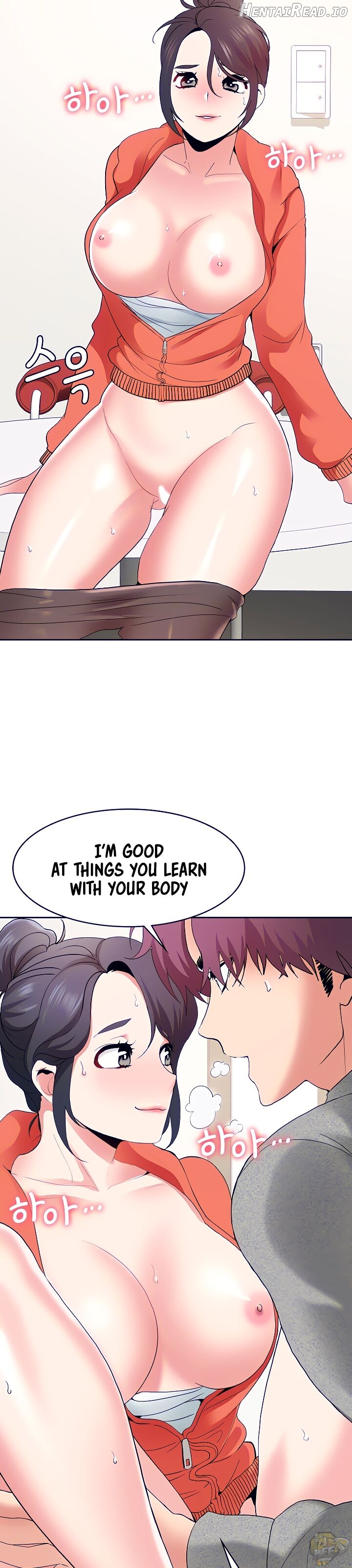 Need A Service? Chapter 4 - page 23
