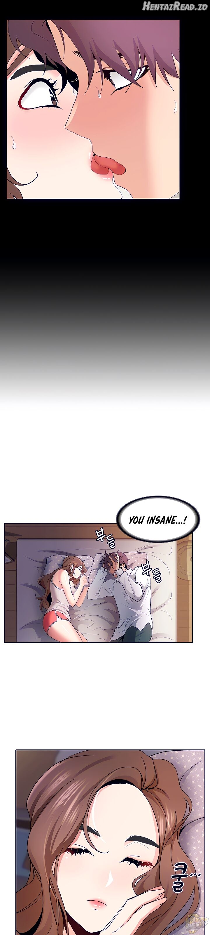 Need A Service? Chapter 6 - page 17