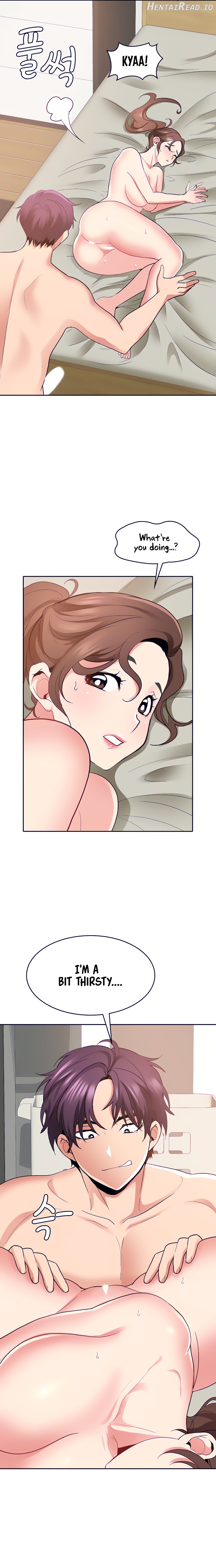 Need A Service? Chapter 29 - page 11