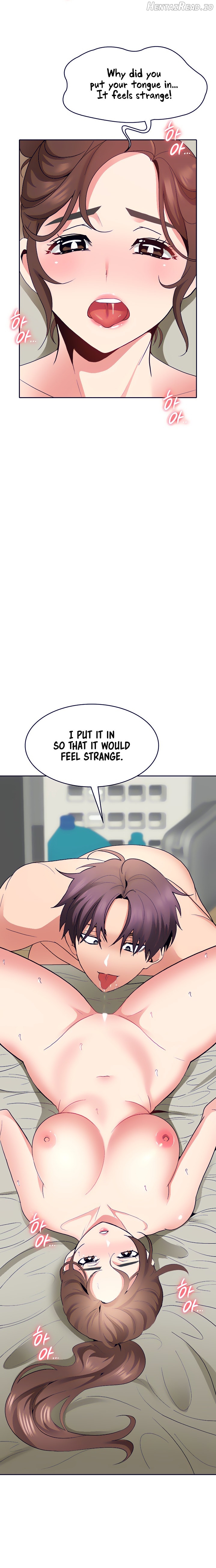 Need A Service? Chapter 29 - page 14