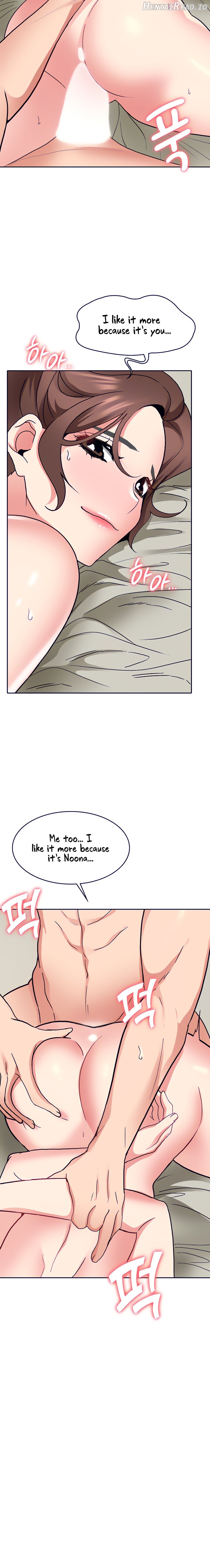 Need A Service? Chapter 29 - page 18