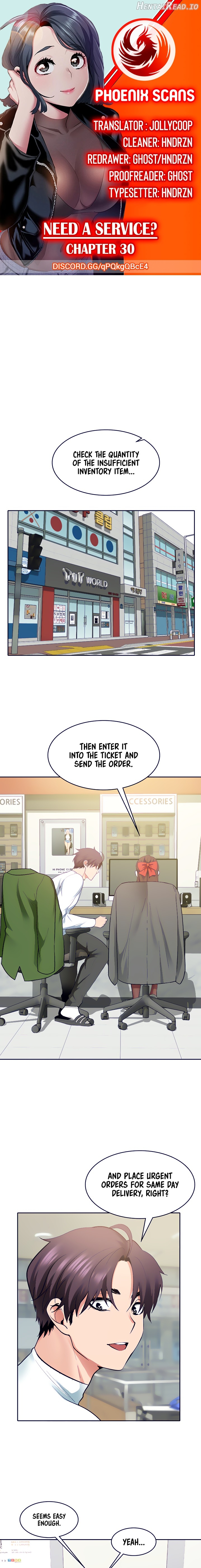 Need A Service? Chapter 30 - page 1