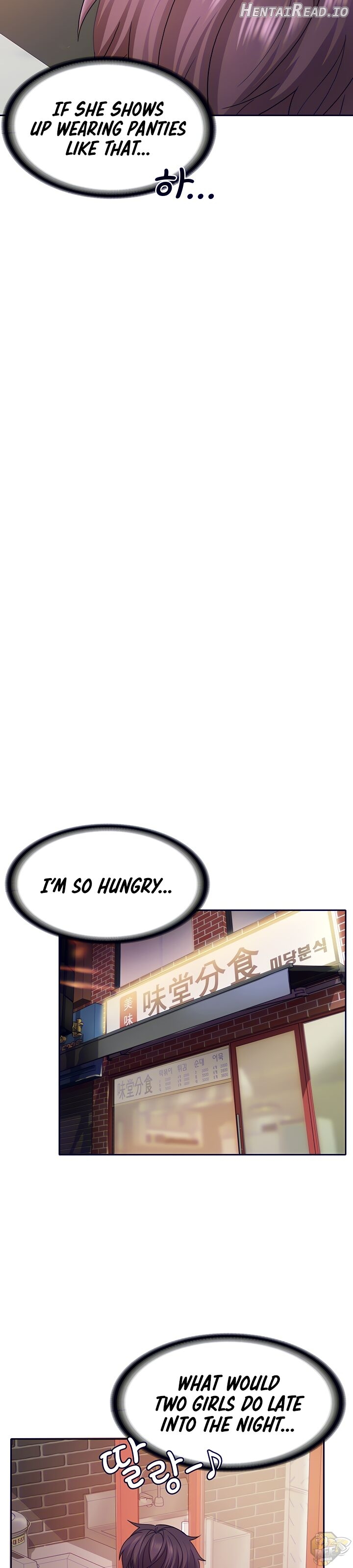 Need A Service? Chapter 8 - page 16