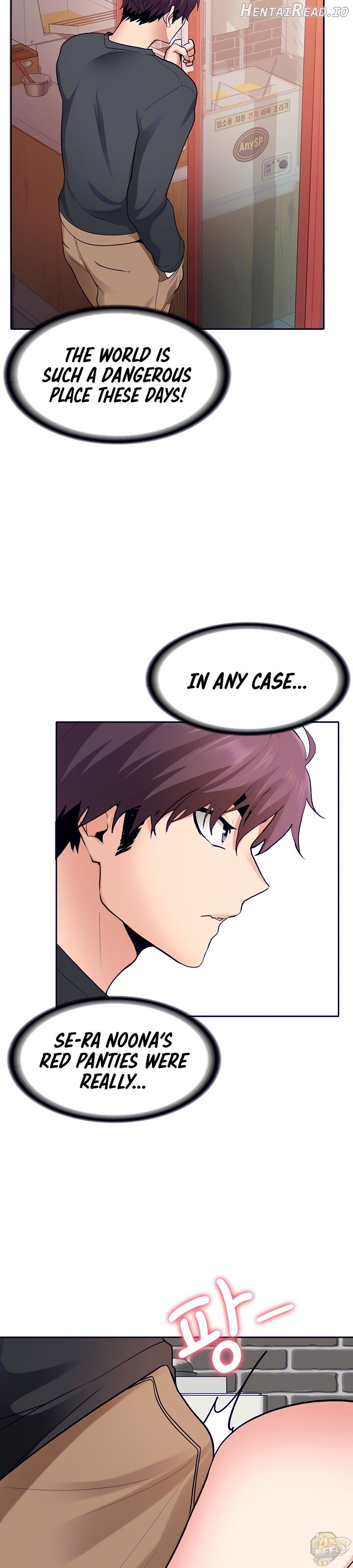 Need A Service? Chapter 8 - page 17
