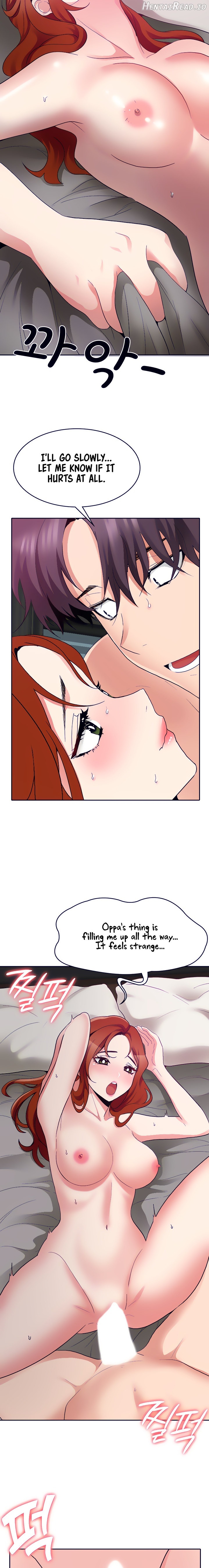 Need A Service? Chapter 31 - page 14