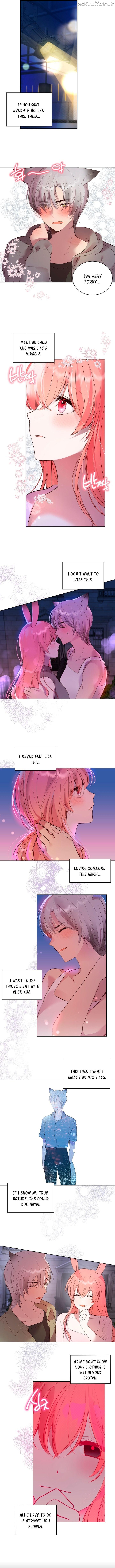 Eat U Up Chapter 3 - page 4