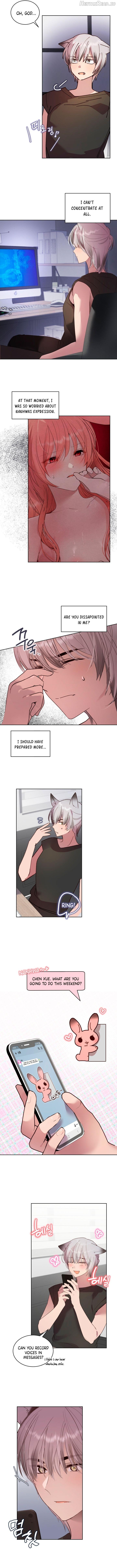 Eat U Up Chapter 3 - page 7