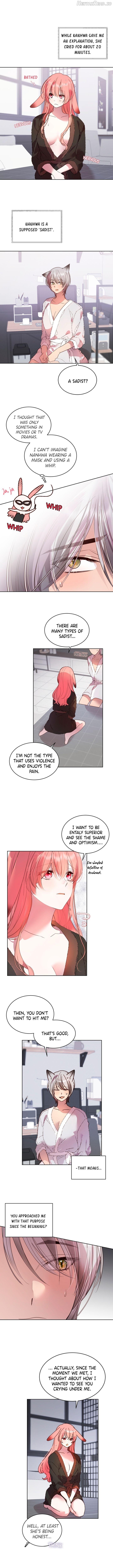 Eat U Up Chapter 5 - page 2