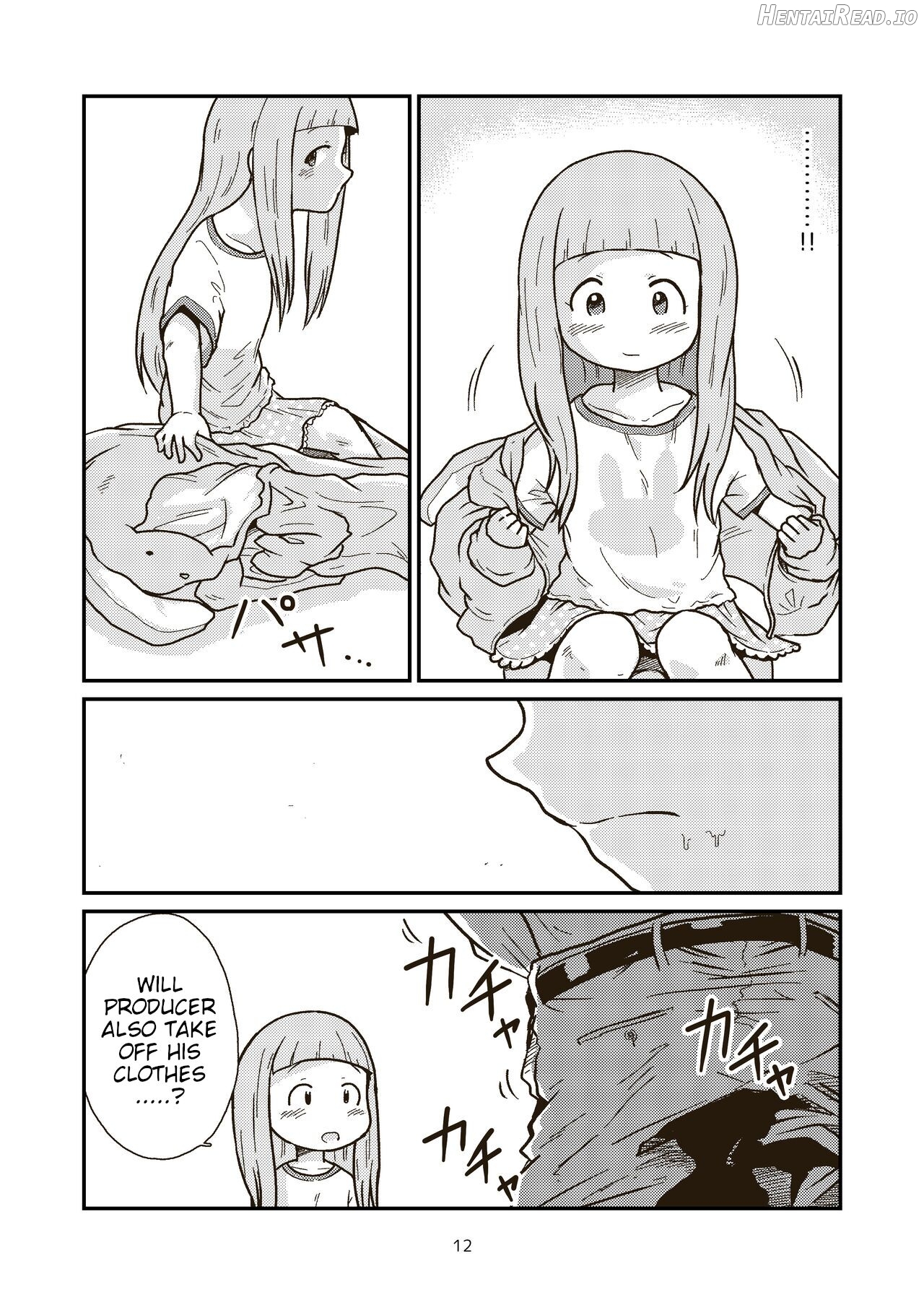 The last day of entertainment section 3 Chapter 1 - page 12