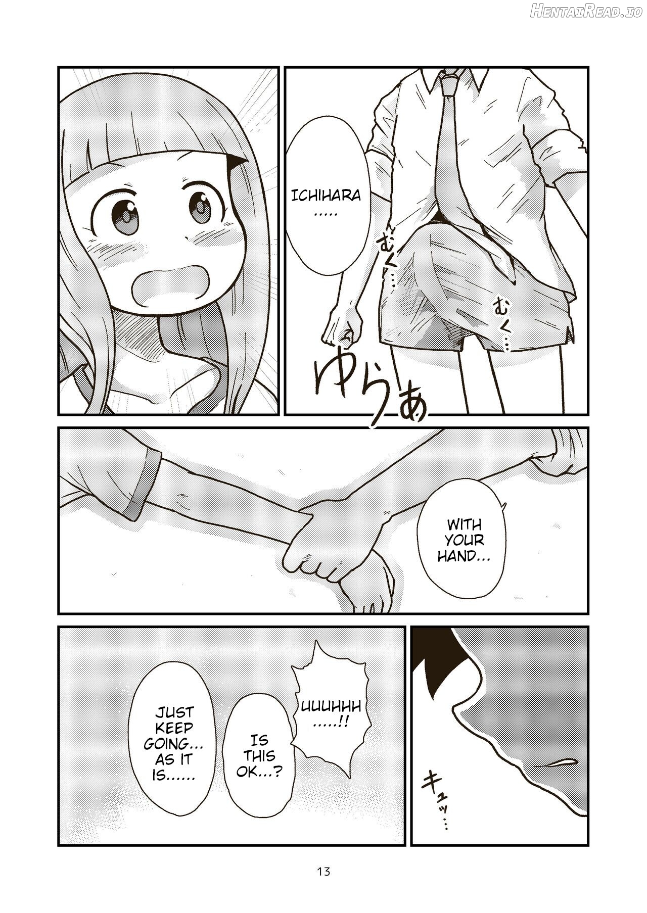 The last day of entertainment section 3 Chapter 1 - page 13