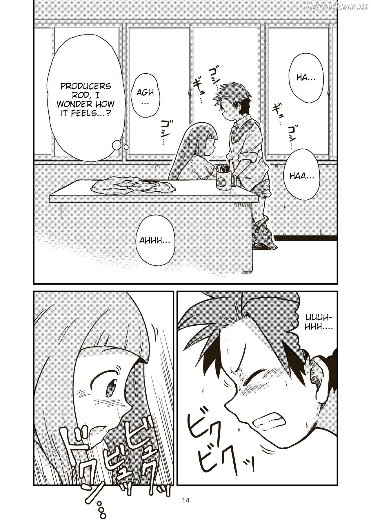 The last day of entertainment section 3 Chapter 1 - page 14