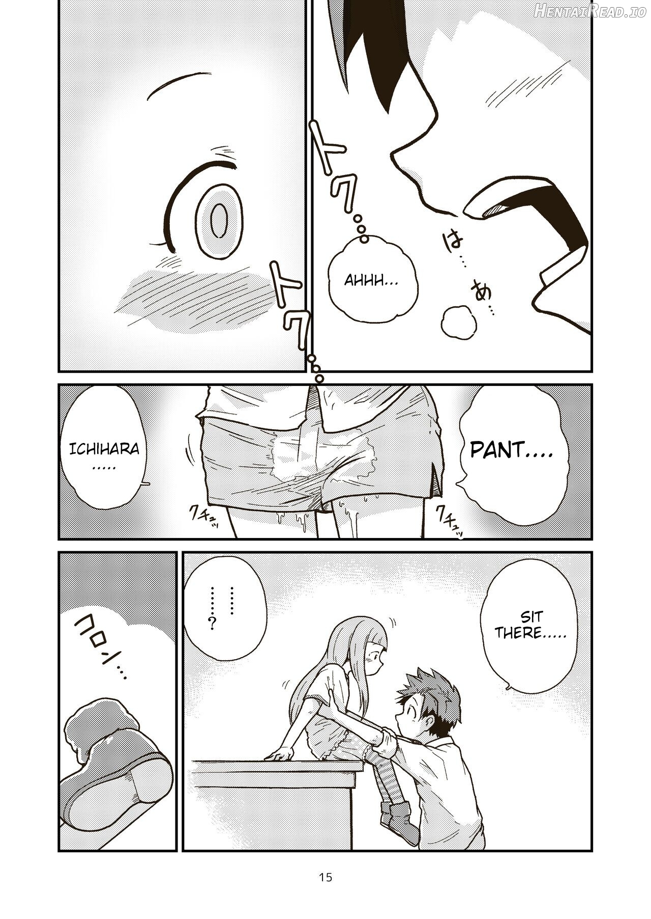 The last day of entertainment section 3 Chapter 1 - page 15