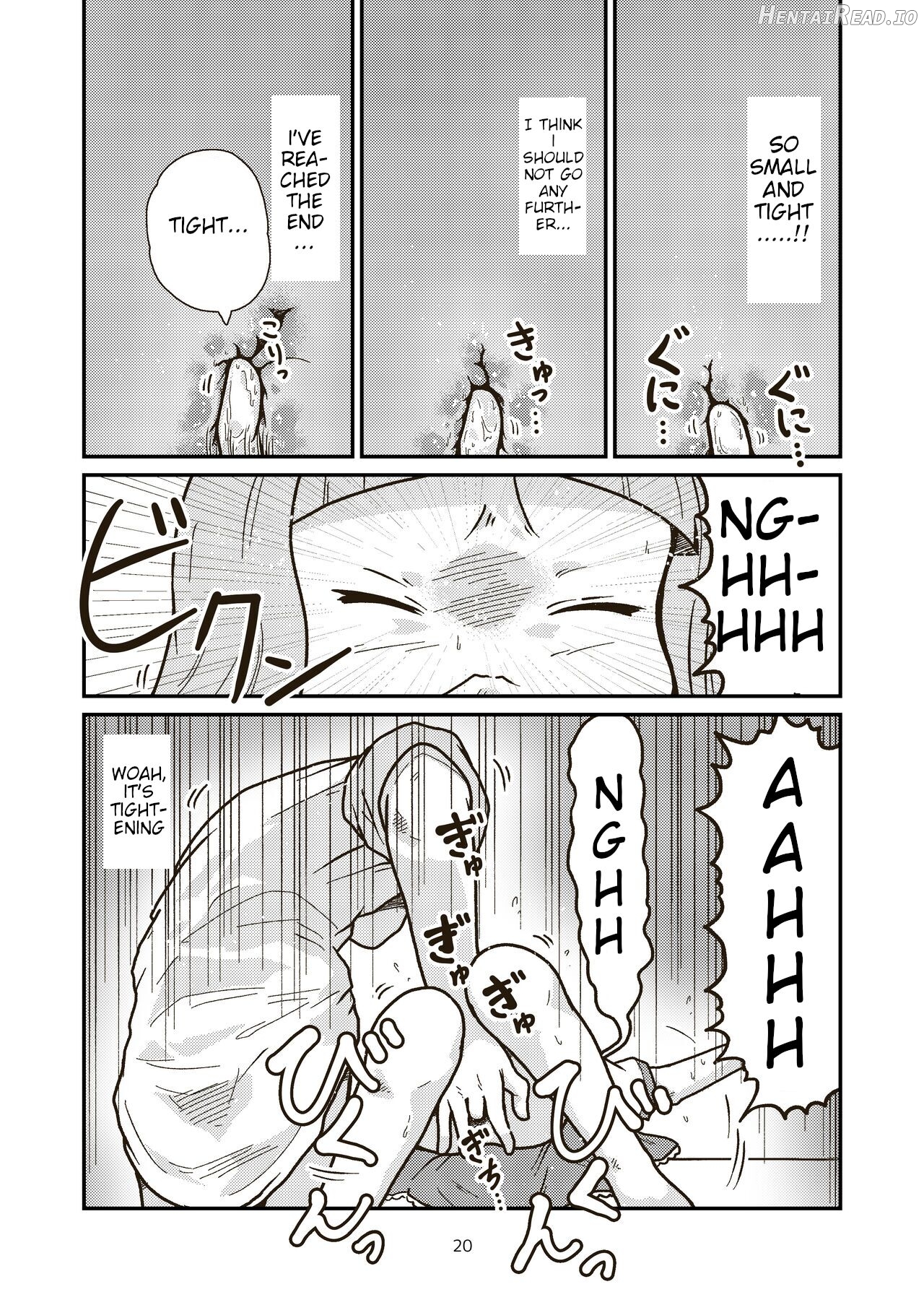 The last day of entertainment section 3 Chapter 1 - page 20