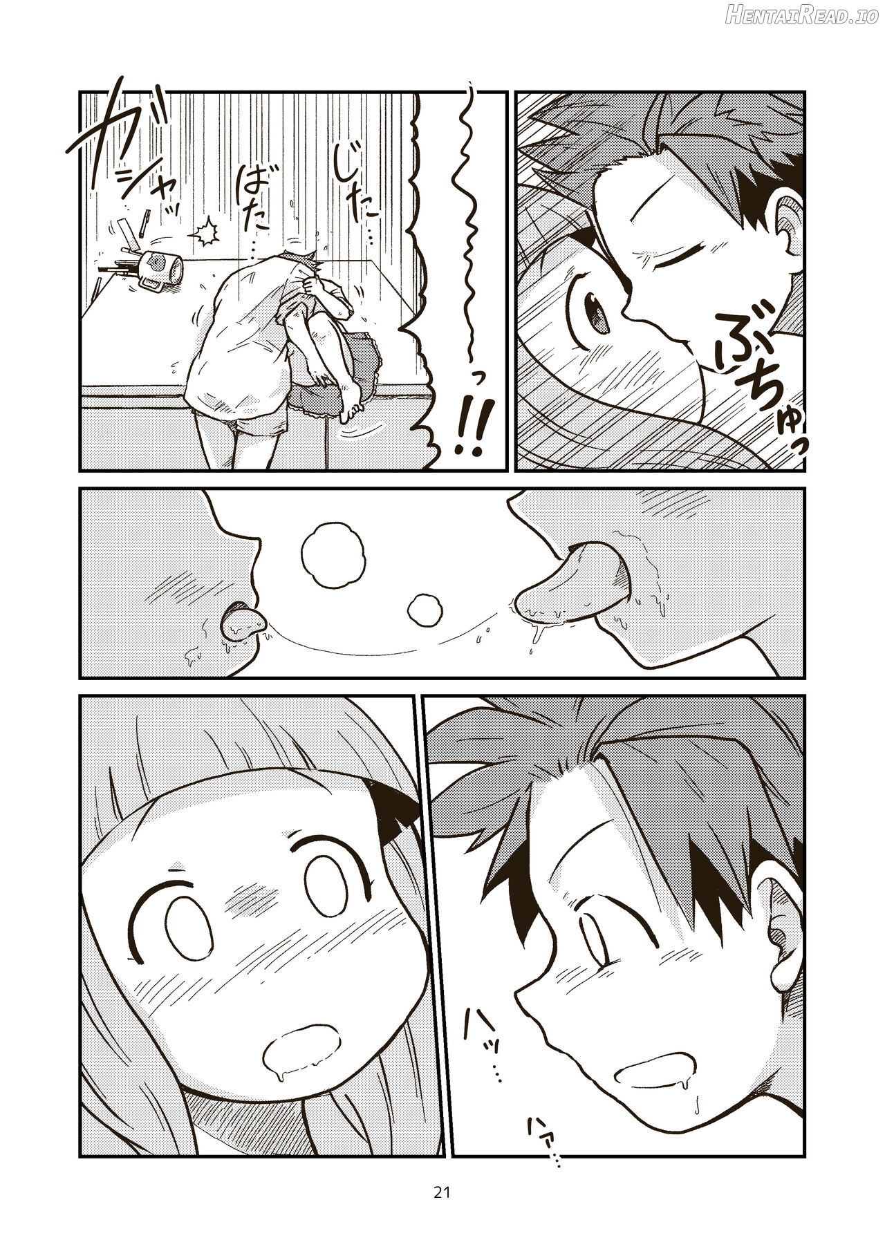 The last day of entertainment section 3 Chapter 1 - page 21