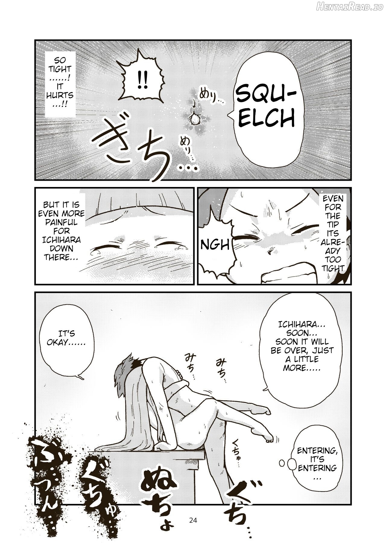 The last day of entertainment section 3 Chapter 1 - page 24