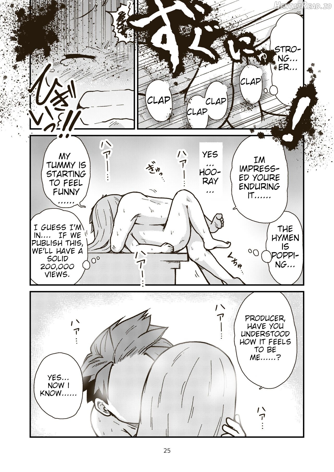 The last day of entertainment section 3 Chapter 1 - page 25