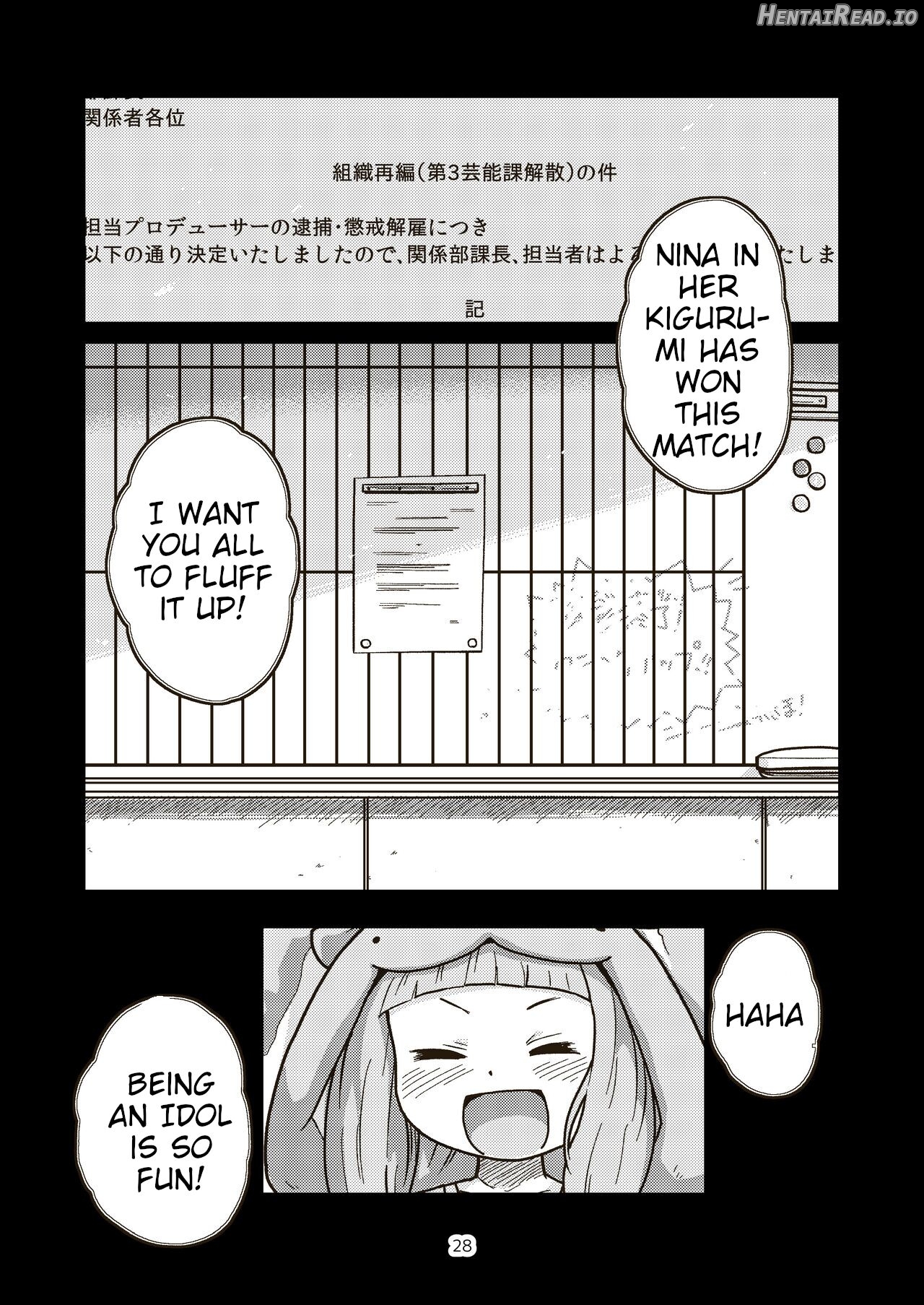 The last day of entertainment section 3 Chapter 1 - page 28
