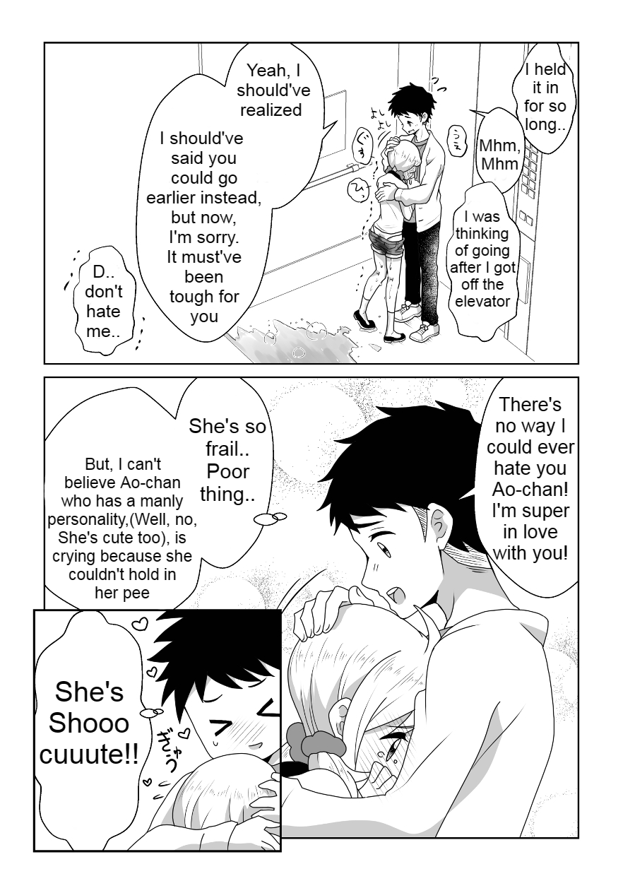 Otoile Gaman Dekinakute Naiteru Ao-chan mo Kawaii yo! Crying because she can't stand the toilet Ao-chan is very cute. Chapter 1 - page 10