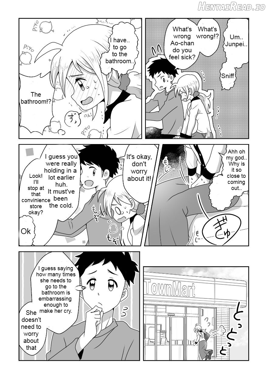 Otoile Gaman Dekinakute Naiteru Ao-chan mo Kawaii yo! Crying because she can't stand the toilet Ao-chan is very cute. Chapter 1 - page 15