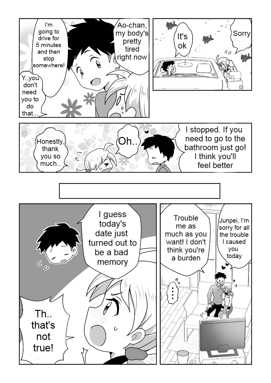 Otoile Gaman Dekinakute Naiteru Ao-chan mo Kawaii yo! Crying because she can't stand the toilet Ao-chan is very cute. Chapter 1 - page 16