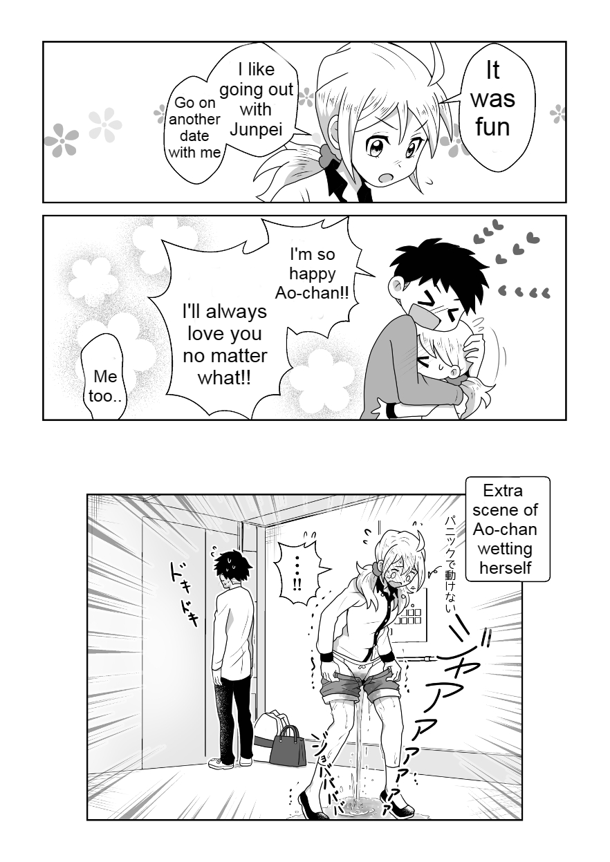 Otoile Gaman Dekinakute Naiteru Ao-chan mo Kawaii yo! Crying because she can't stand the toilet Ao-chan is very cute. Chapter 1 - page 17
