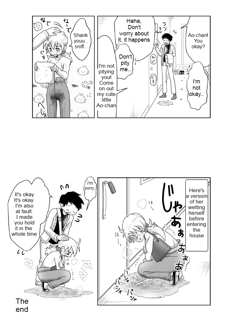Otoile Gaman Dekinakute Naiteru Ao-chan mo Kawaii yo! Crying because she can't stand the toilet Ao-chan is very cute. Chapter 1 - page 4