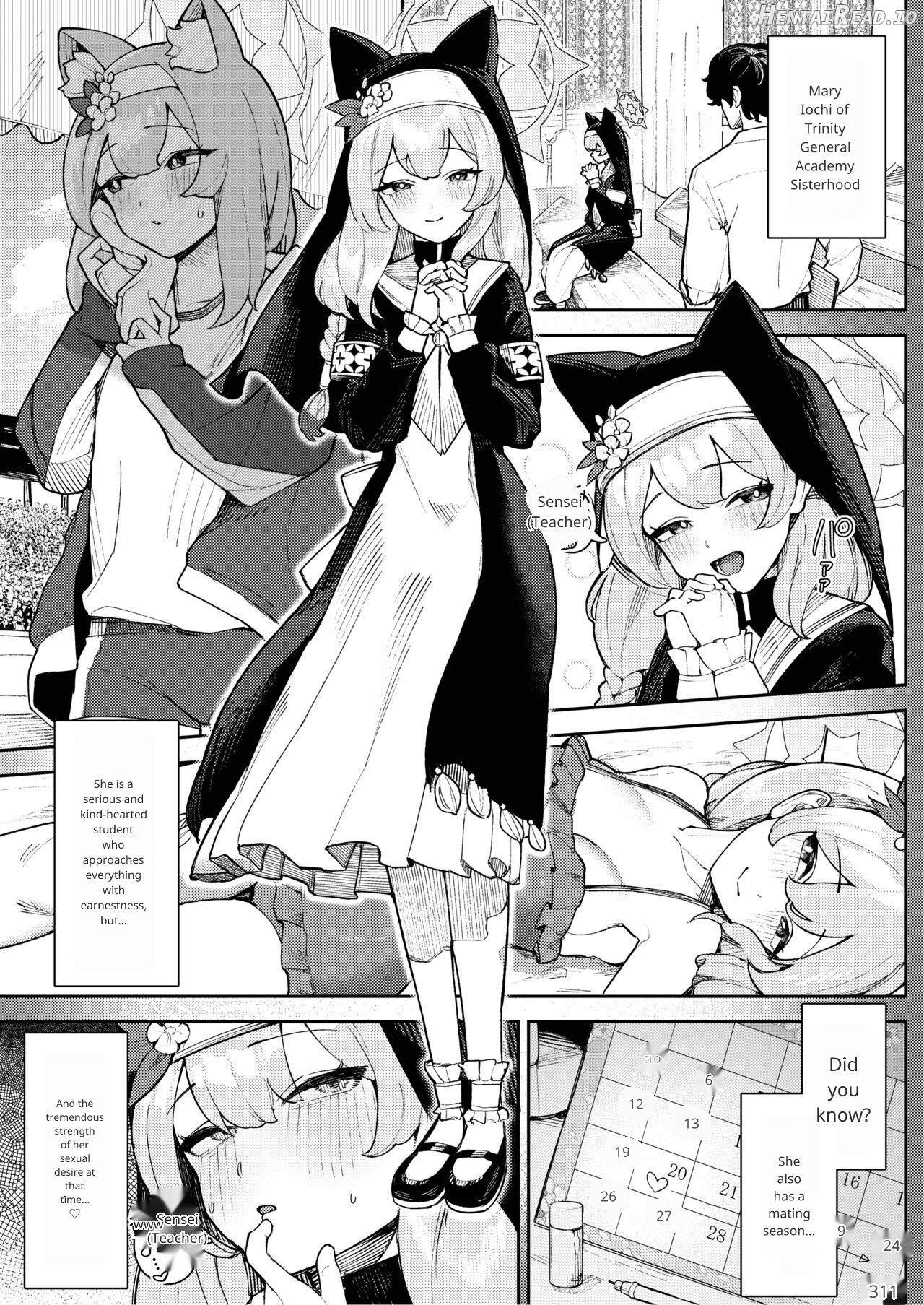 xxx Hentai Chapter 1 - page 2
