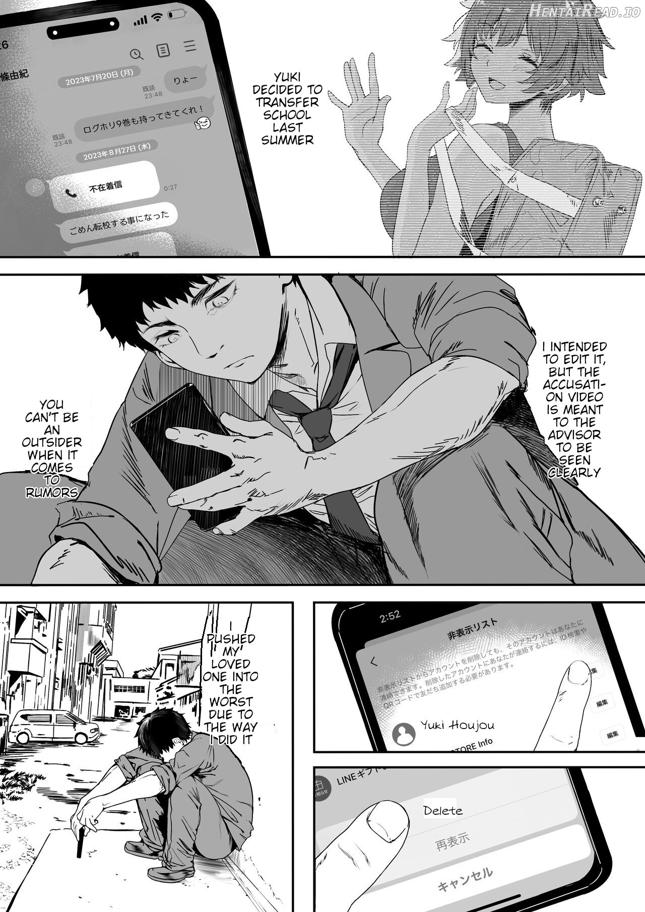 Rikujoubu no Bokukko Doukyuusei ga Chuunen Komon ni Mesu ni Sareru Ichibu Shijuu Chapter 1 - page 105