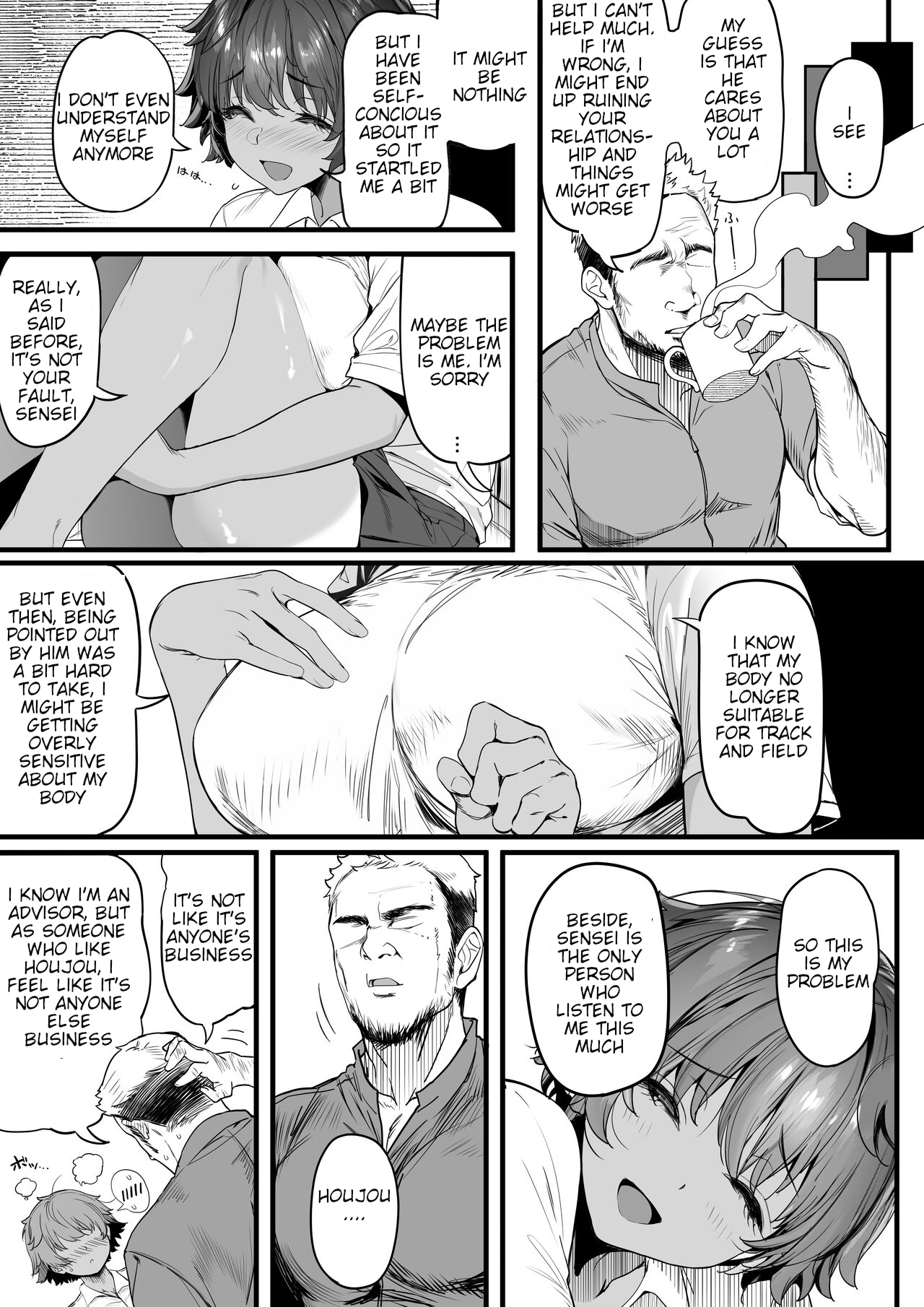 Rikujoubu no Bokukko Doukyuusei ga Chuunen Komon ni Mesu ni Sareru Ichibu Shijuu Chapter 1 - page 21
