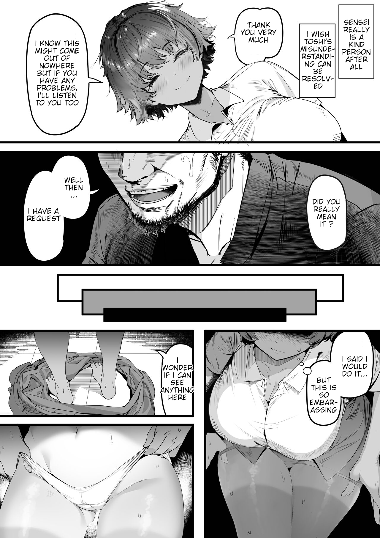 Rikujoubu no Bokukko Doukyuusei ga Chuunen Komon ni Mesu ni Sareru Ichibu Shijuu Chapter 1 - page 22