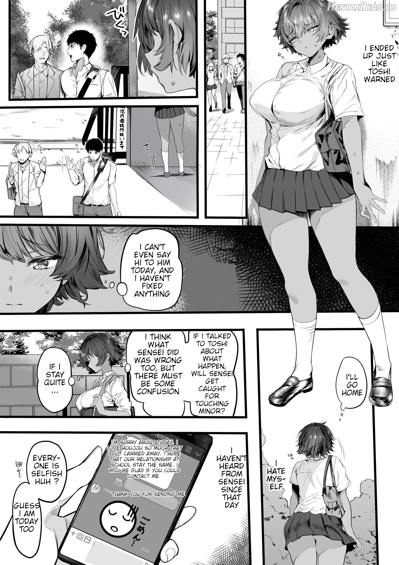 Rikujoubu no Bokukko Doukyuusei ga Chuunen Komon ni Mesu ni Sareru Ichibu Shijuu Chapter 1 - page 34