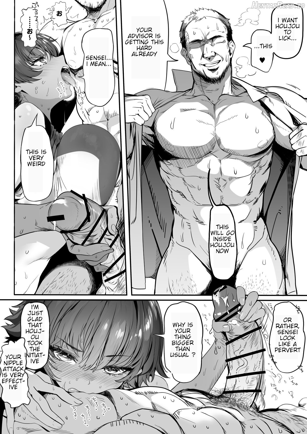 Rikujoubu no Bokukko Doukyuusei ga Chuunen Komon ni Mesu ni Sareru Ichibu Shijuu Chapter 1 - page 66