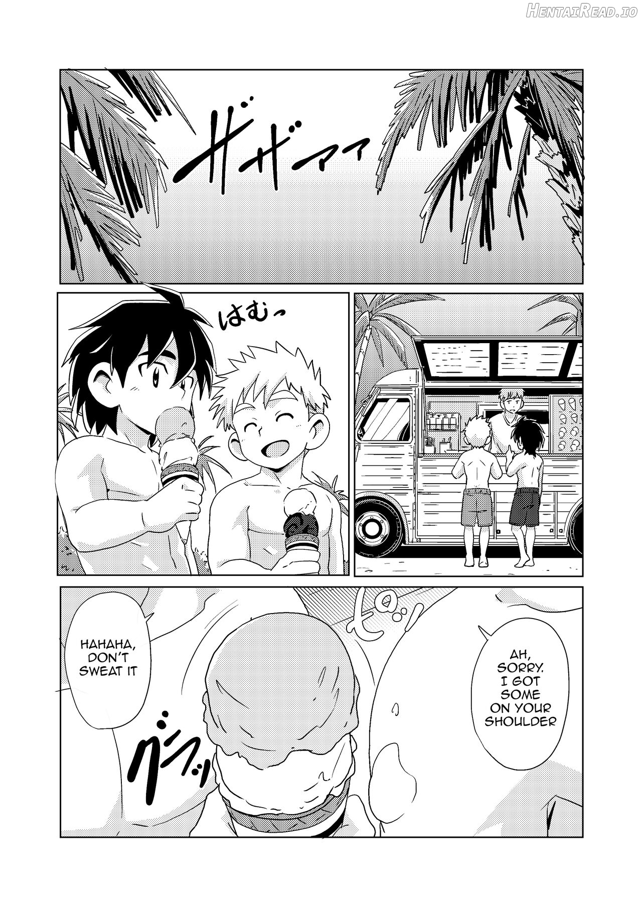 shiosai Hentai Chapter 1 - page 15