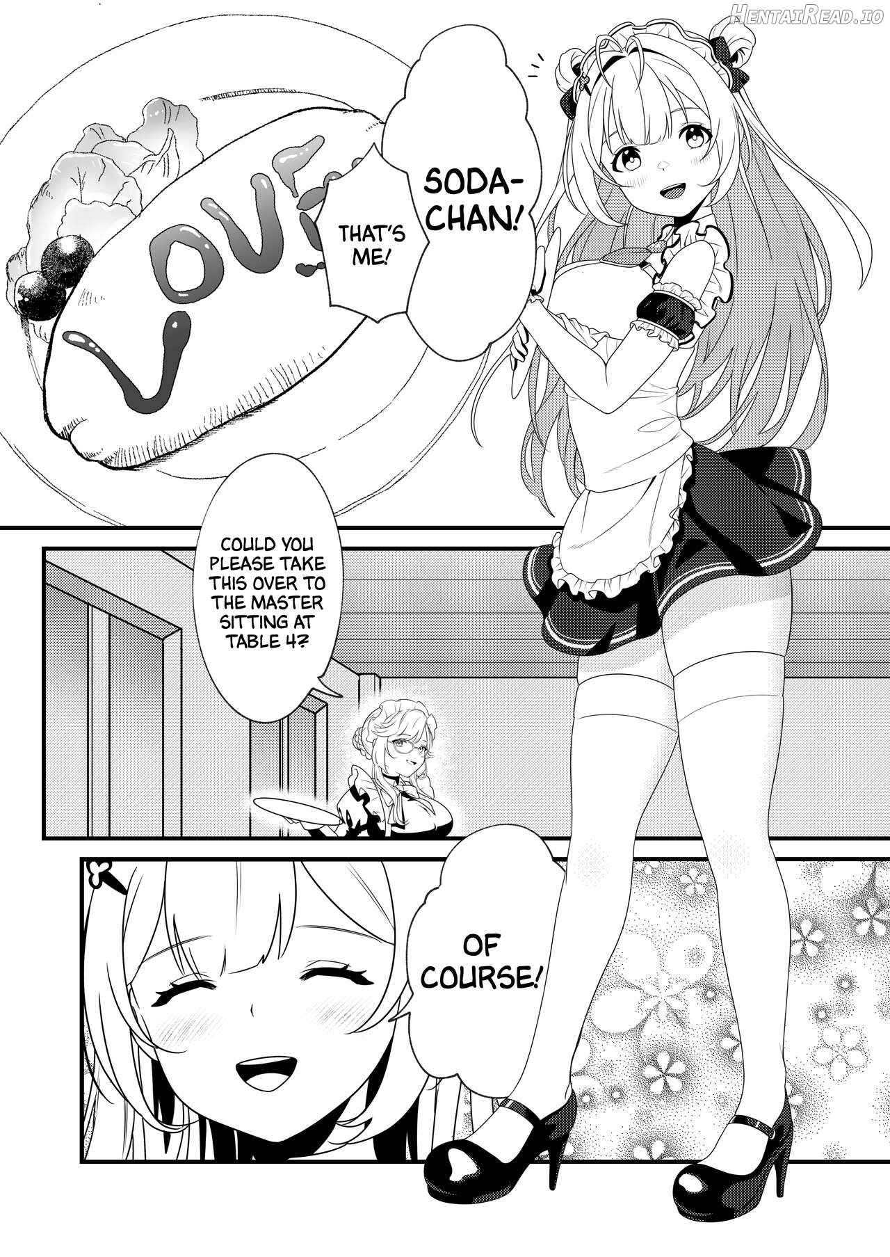 Soda no Onegai Chapter 1 - page 3