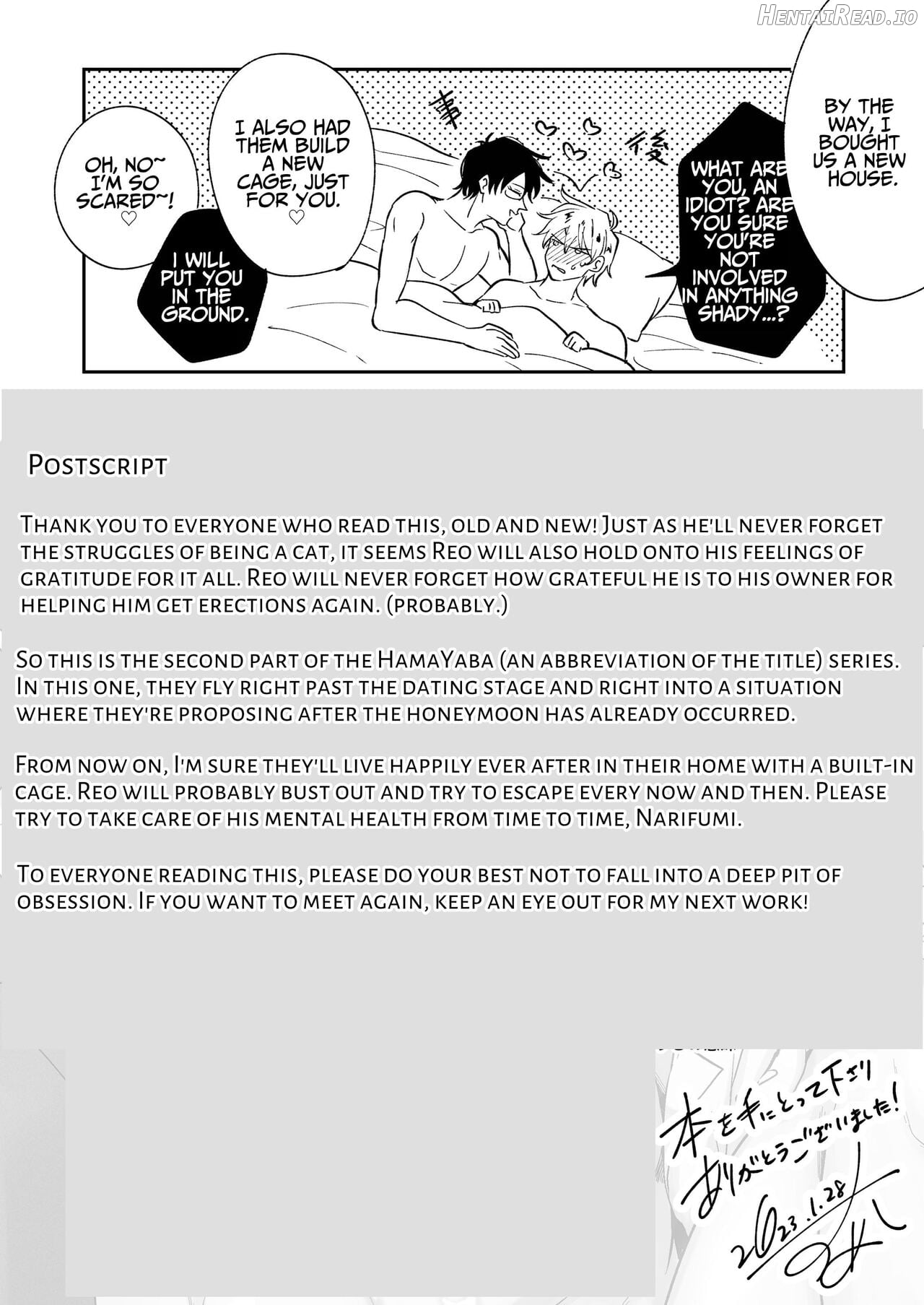 Impotent Ex-Host Playboy 1 Imprisoned for 7 days by a Pervert Chapter 2 - page 73
