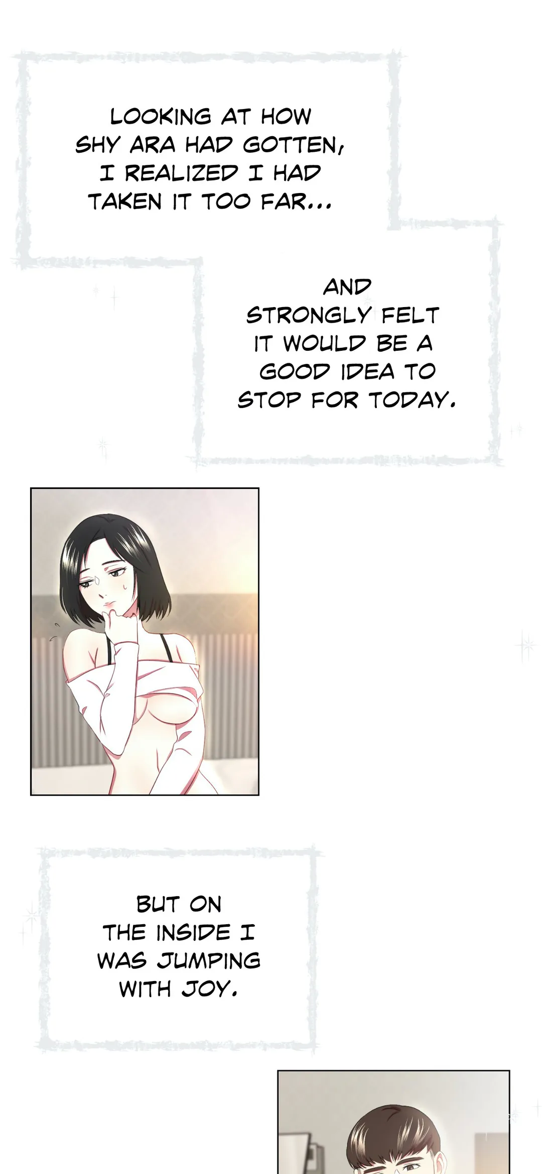 Heavy Petting Chapter 3 - page 17