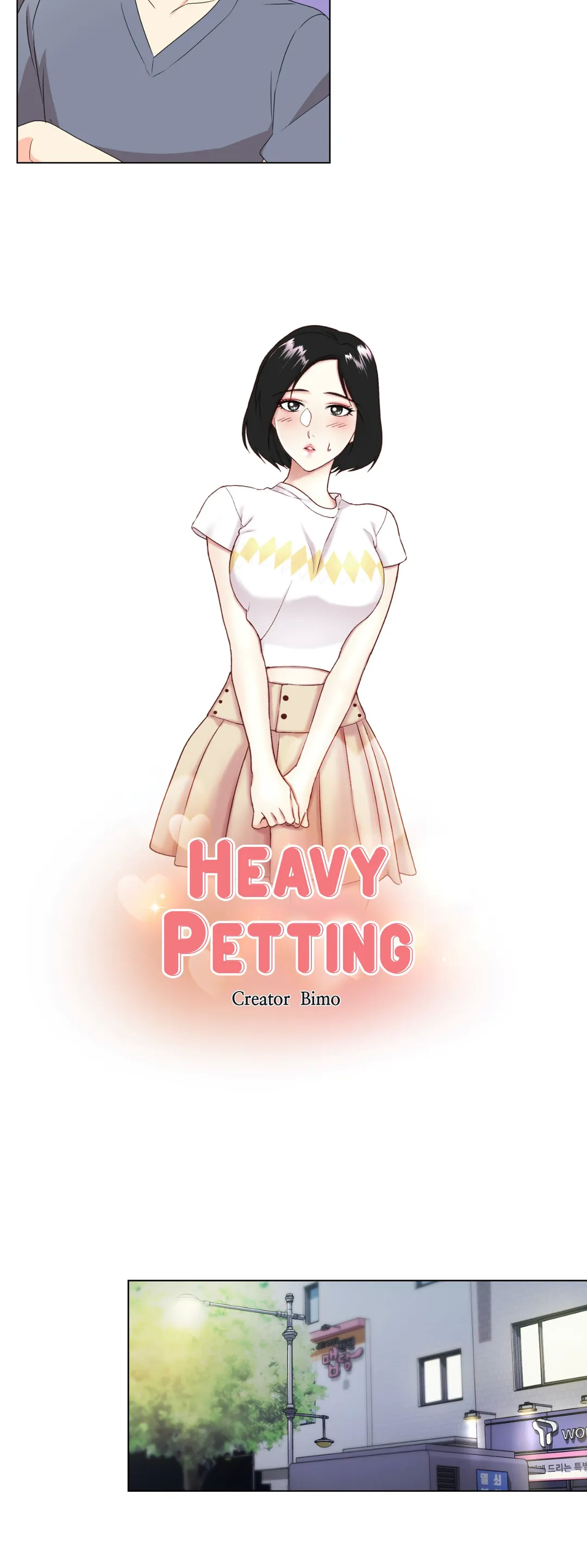 Heavy Petting Chapter 12 - page 11