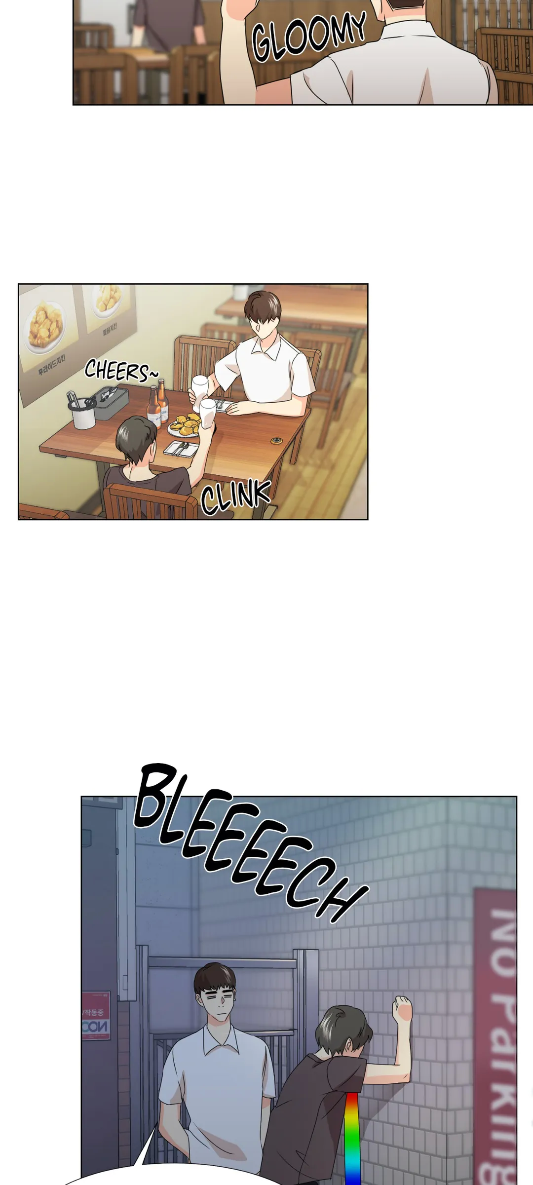 Heavy Petting Chapter 12 - page 14