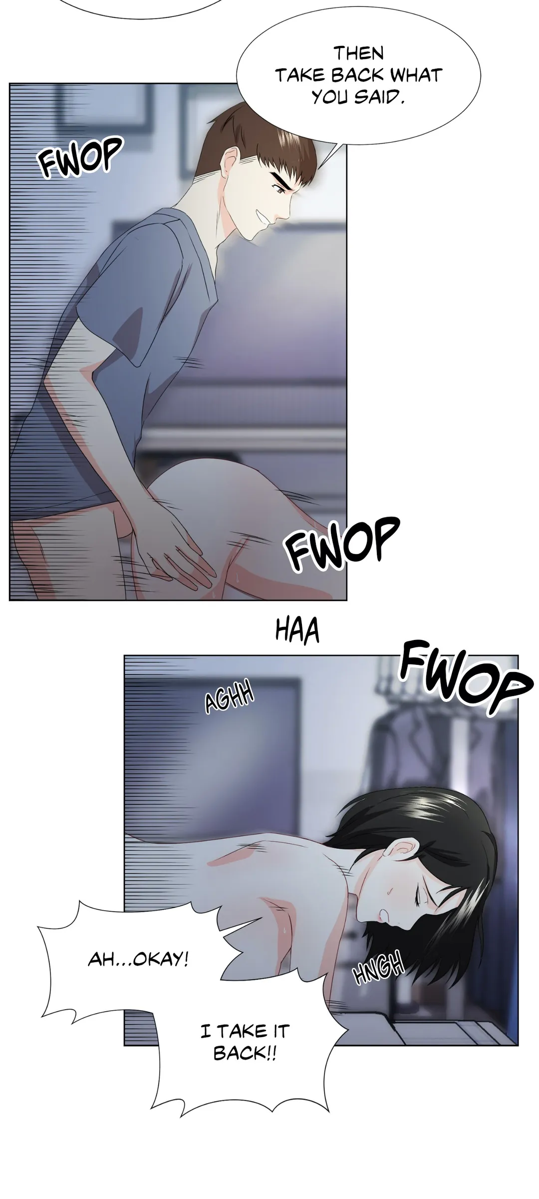 Heavy Petting Chapter 12 - page 6