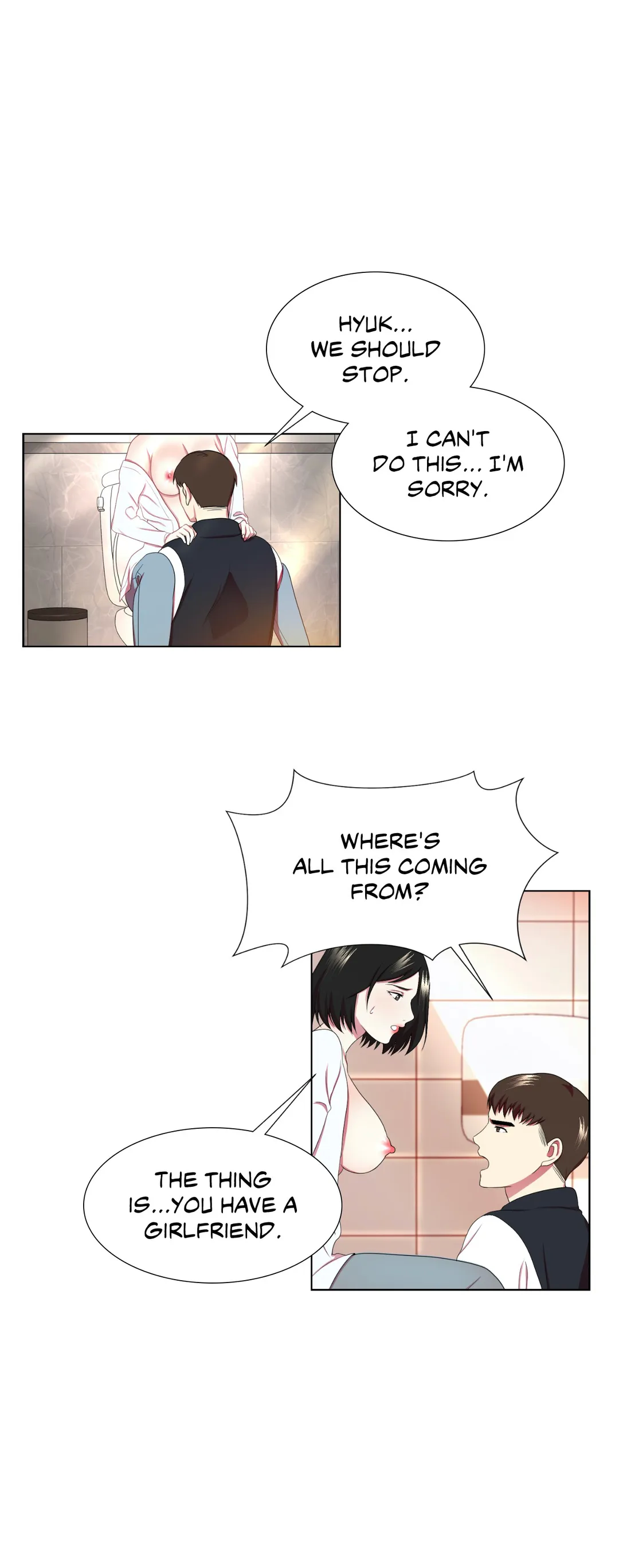 Heavy Petting Chapter 7 - page 1