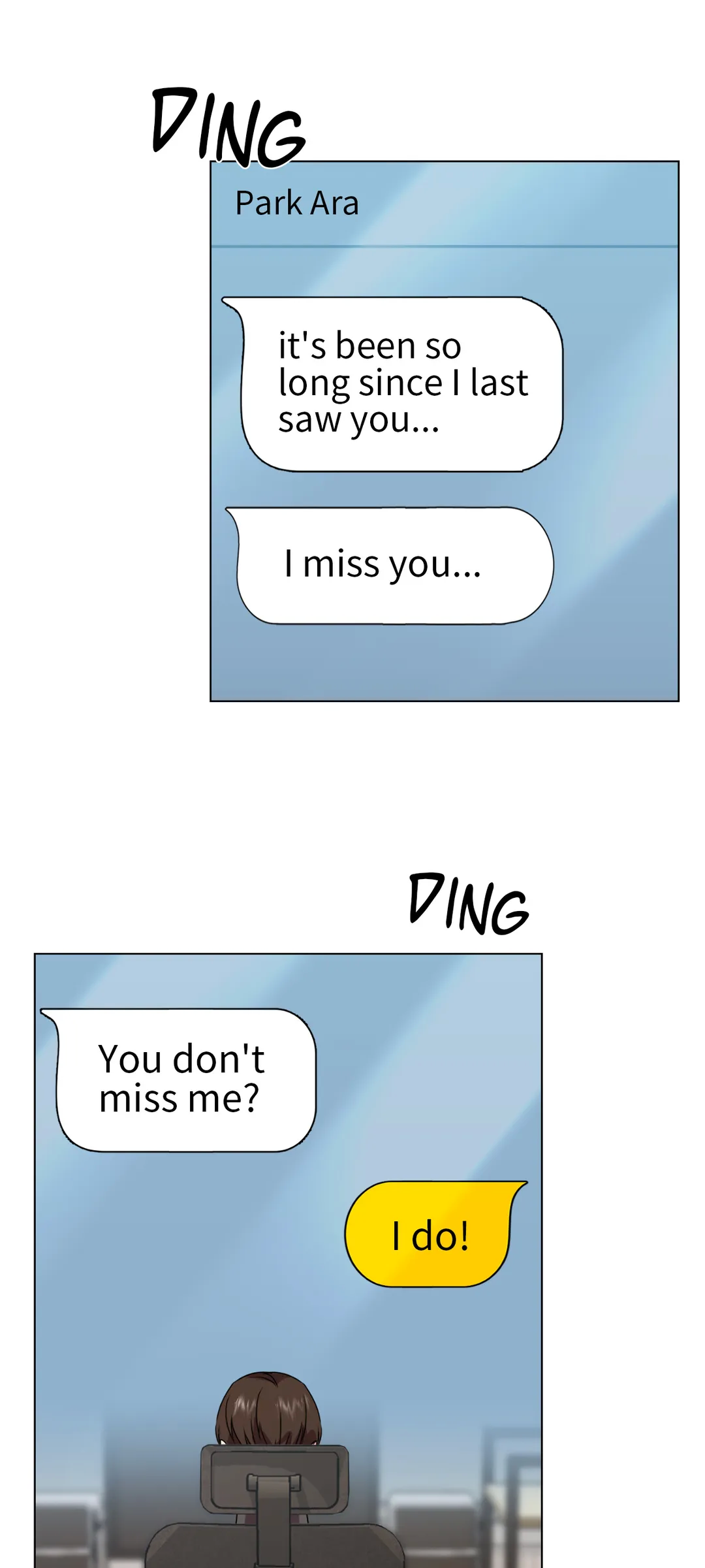 Heavy Petting Chapter 14 - page 17