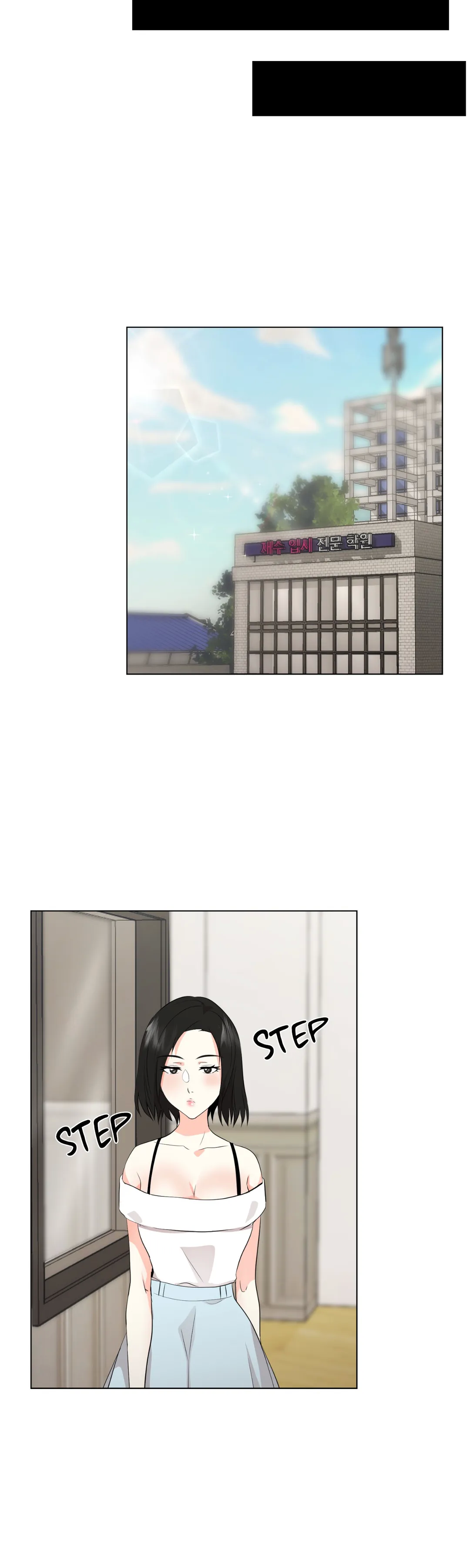 Heavy Petting Chapter 17 - page 20