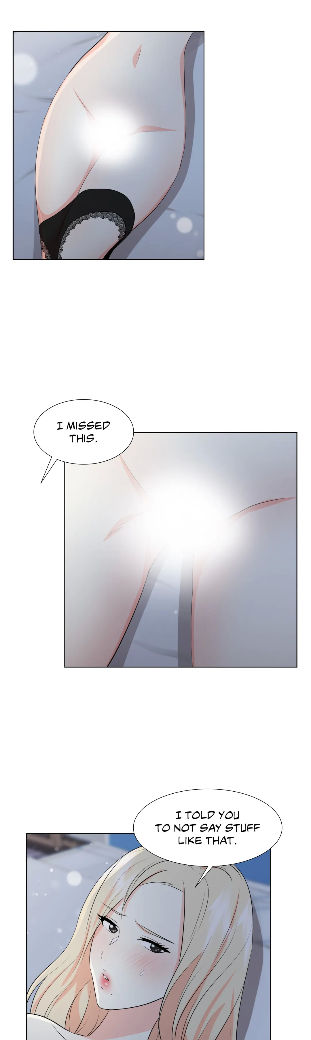 Heavy Petting Chapter 17 - page 3