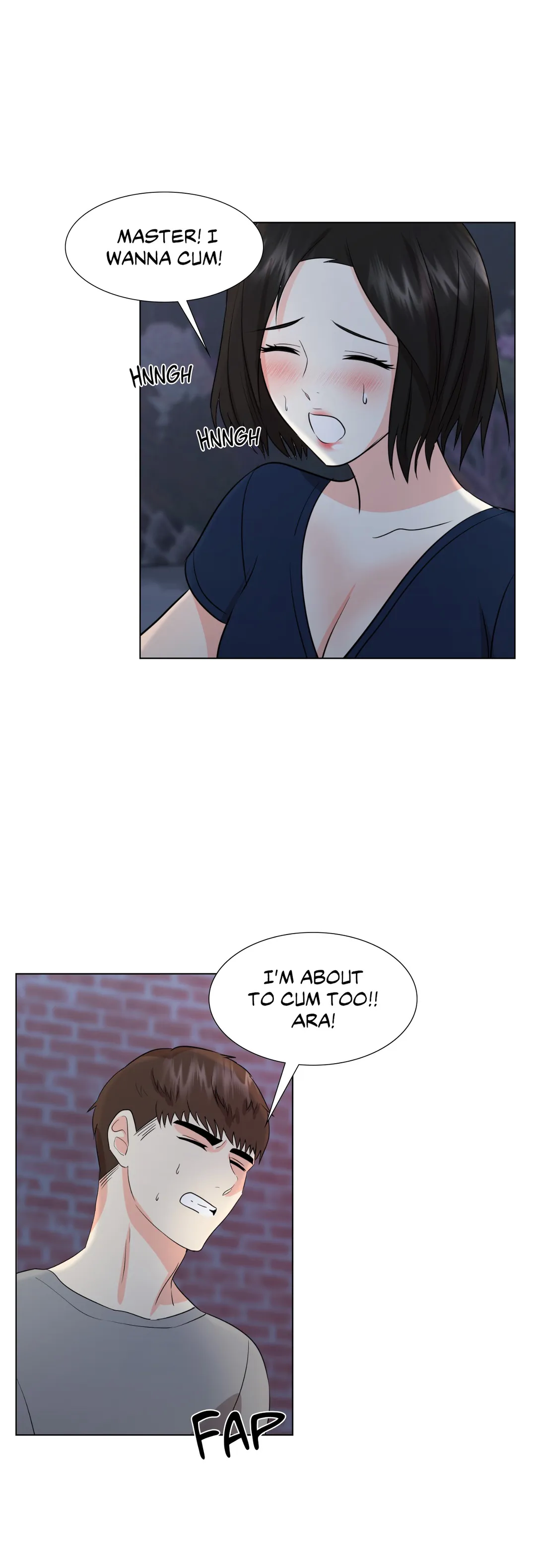 Heavy Petting Chapter 24 - page 1