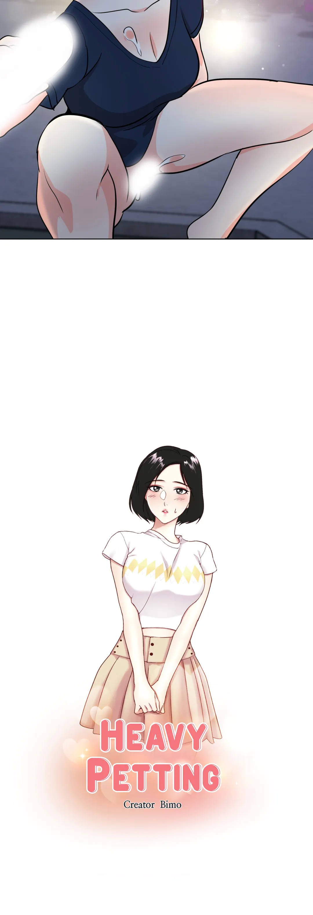 Heavy Petting Chapter 24 - page 3