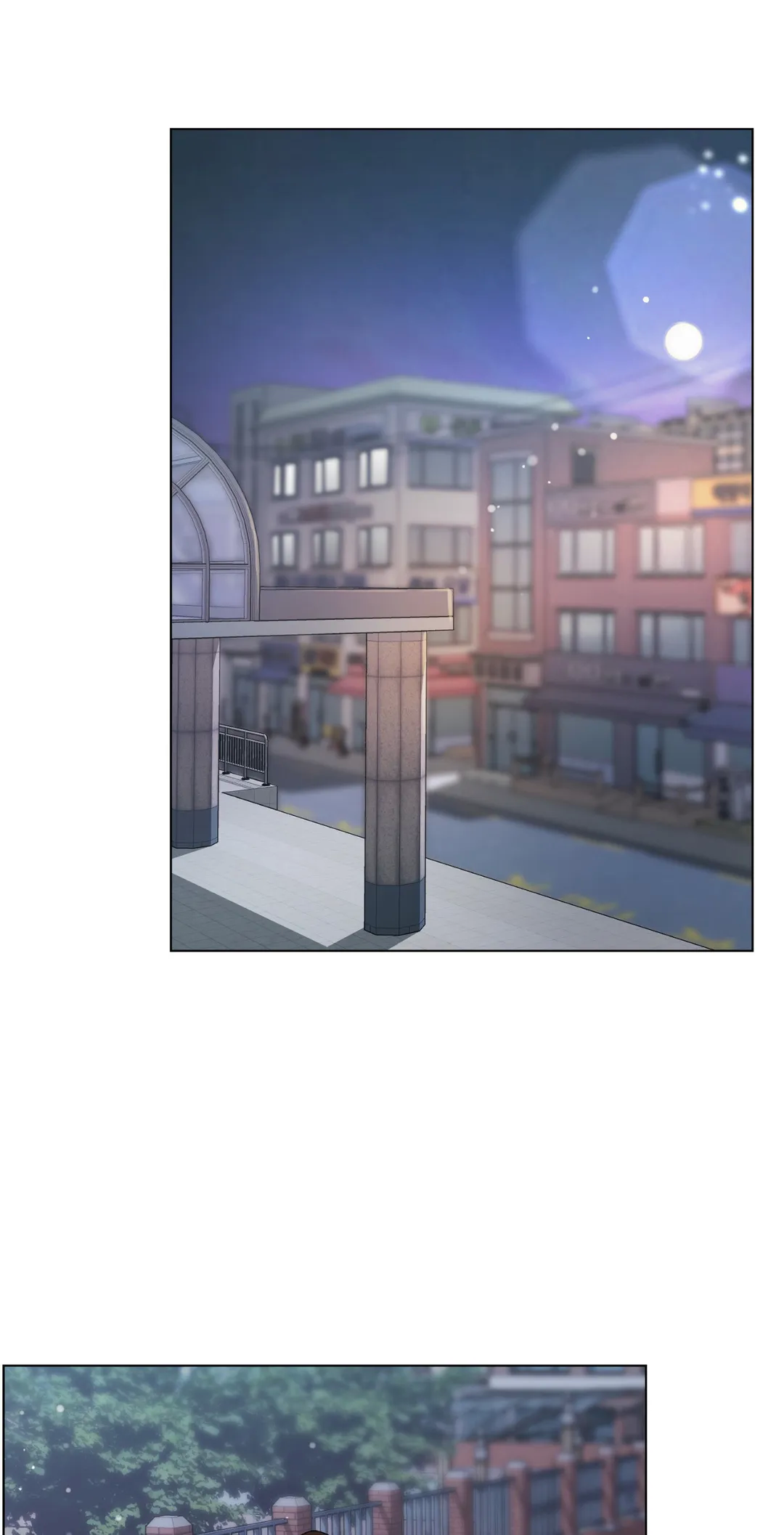 Heavy Petting Chapter 24 - page 5