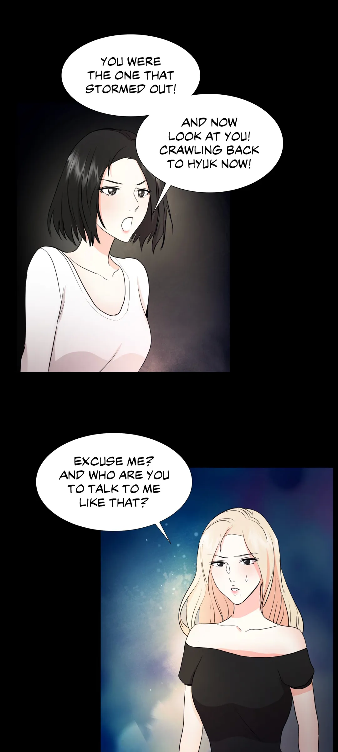 Heavy Petting Chapter 25 - page 7