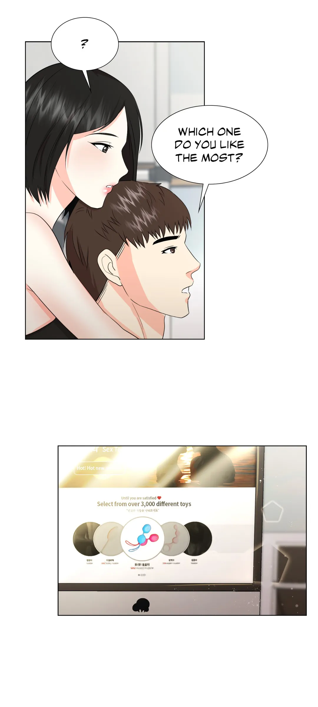 Heavy Petting Chapter 21 - page 10