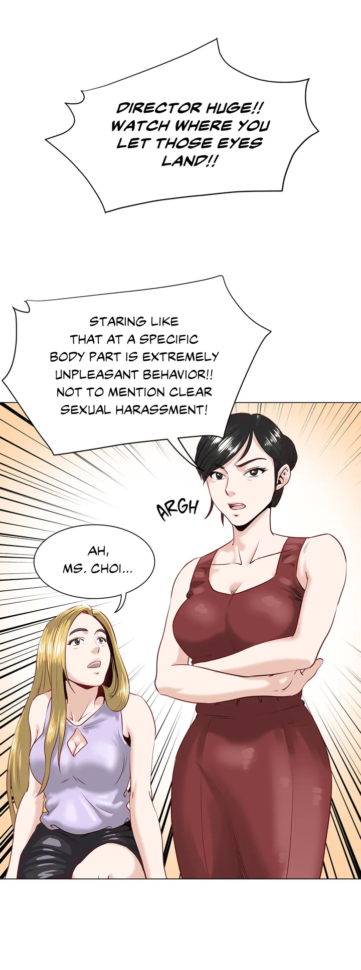 Office Trouble Chapter 1 - page 15