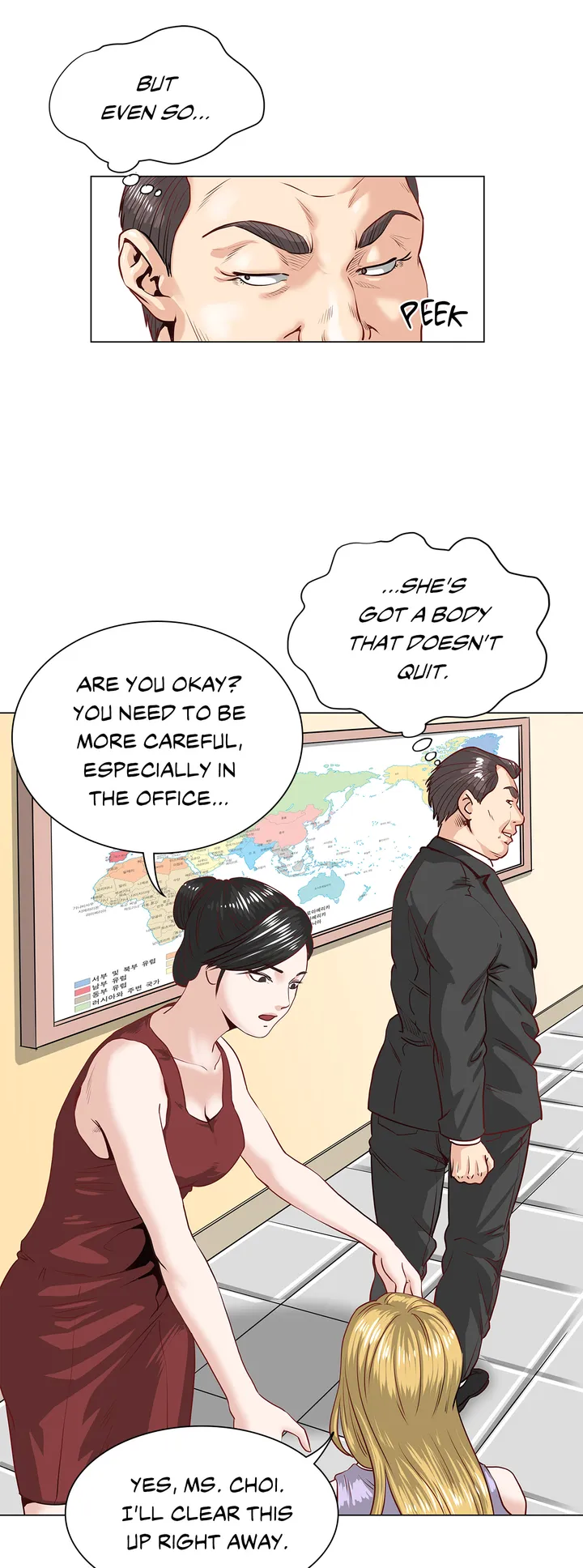 Office Trouble Chapter 1 - page 17